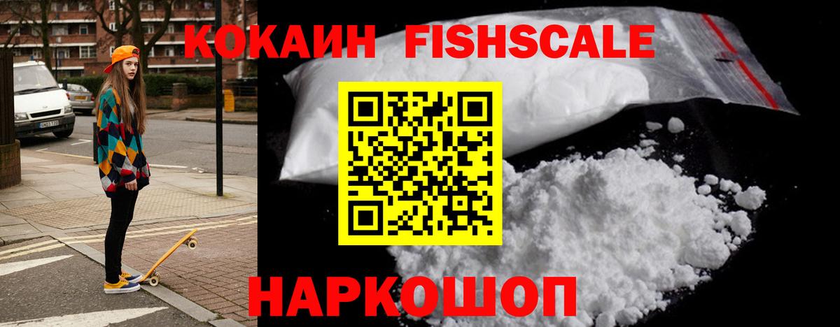 Cocaine Боливия  цены наркотик  Касимов  Вход с VPN  Кокаин Эквадор 