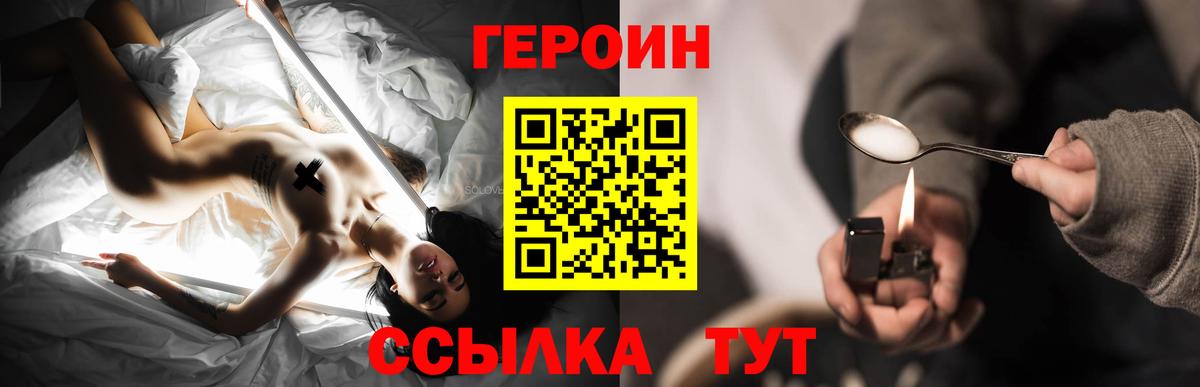 Псилоцибиновые грибы Касимов