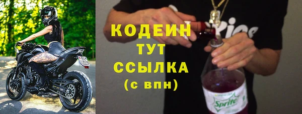 прущая мука Пролетарск