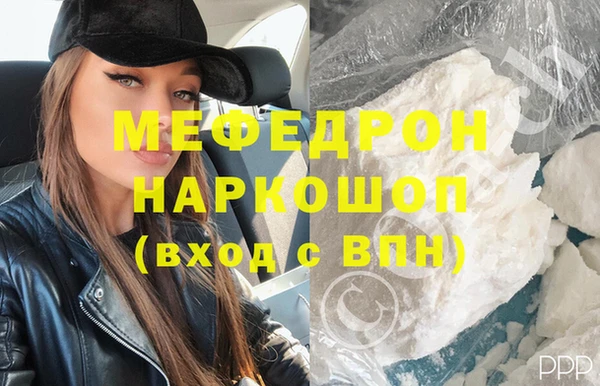 ECSTASY Кинешма