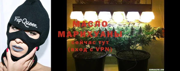 дурь Киренск