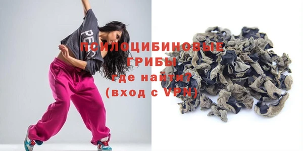 бутик Всеволожск