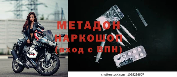тгк Зерноград