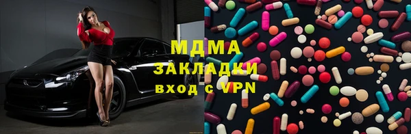 скорость mdpv Приозерск