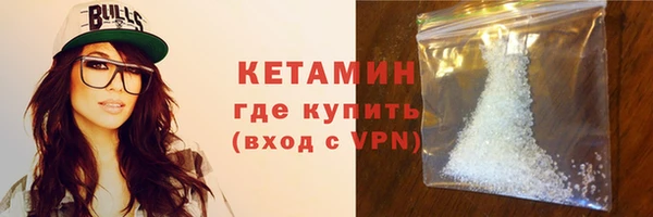 мдпв Зеленокумск