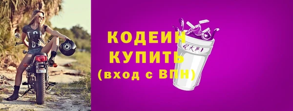 скорость mdpv Приозерск