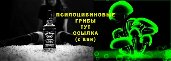 скорость mdpv Приозерск
