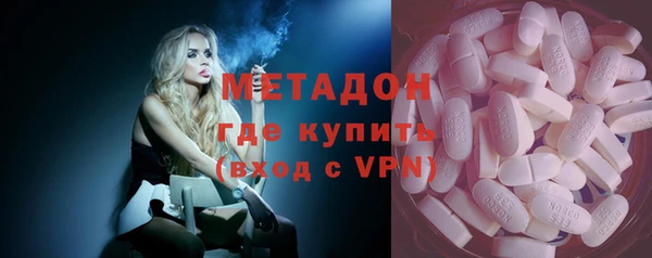 первитин Вуктыл