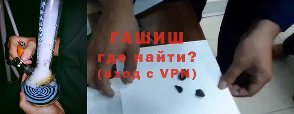 первитин Вуктыл