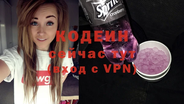 прущая мука Пролетарск