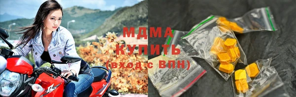 скорость mdpv Приозерск