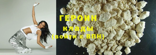 мдпв Зеленокумск