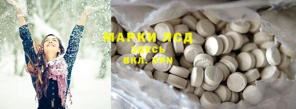 прущая мука Пролетарск