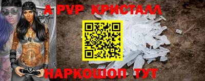 ECSTASY Ливны