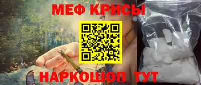ECSTASY Ливны