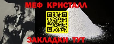 ECSTASY Ливны