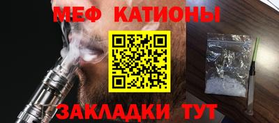 ECSTASY Ливны