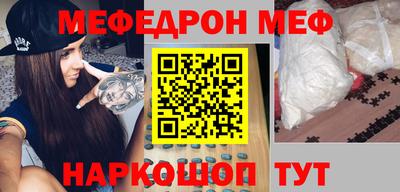 ECSTASY Ливны