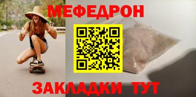 mix Ликино-Дулёво