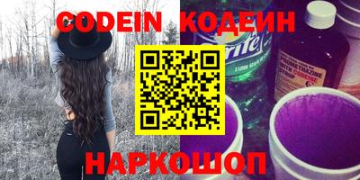 ECSTASY Ливны