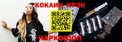 mix Ликино-Дулёво