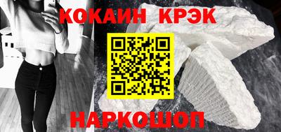mix Ликино-Дулёво