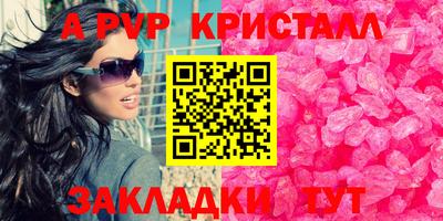 наркотики Лесосибирск