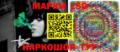 mix Ликино-Дулёво