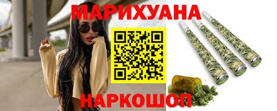 ECSTASY Ливны
