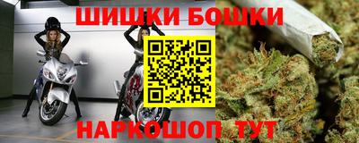 наркотики Лесосибирск