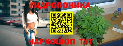 mix Ликино-Дулёво