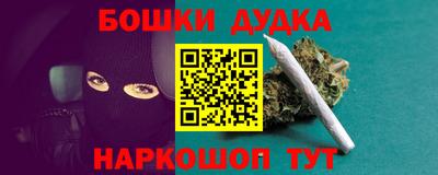 mix Ликино-Дулёво