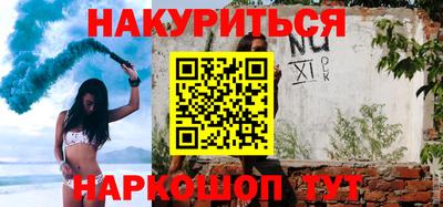 первитин Хасавюрт