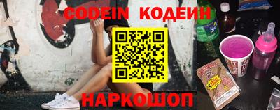 ECSTASY Ливны