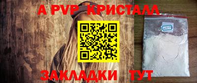 наркотики Лесосибирск