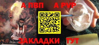 mix Ликино-Дулёво