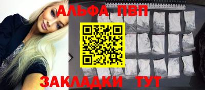 наркотики Лесосибирск