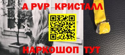 mix Ликино-Дулёво