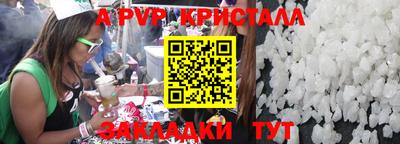 наркотики Лесосибирск