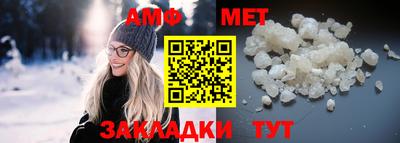 наркотики Лесосибирск