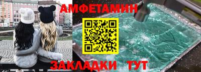 наркотики Лесосибирск
