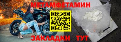 mix Ликино-Дулёво