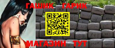 ECSTASY Ливны