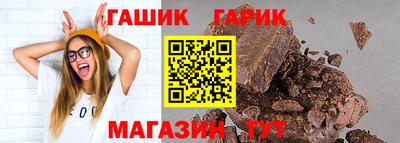наркотики Лесосибирск