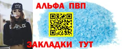 mix Ликино-Дулёво
