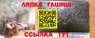 mix Ликино-Дулёво