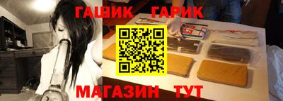ECSTASY Ливны