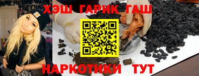 mix Ликино-Дулёво