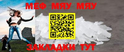наркотики Лесосибирск