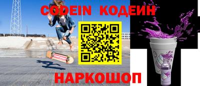 ECSTASY Ливны